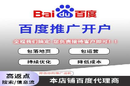 竞价广告的投放时机与频次选择——基于案例的探讨