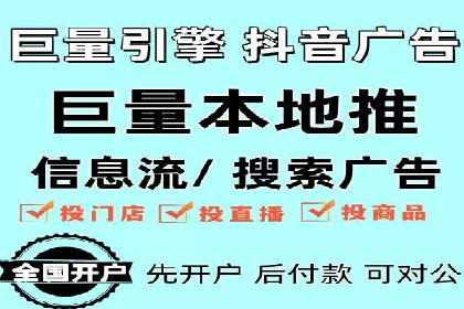 SEO与百度广告的结合：双管齐下的推广案例